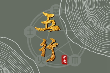 日历万年历查询,日历查询,日历吉日